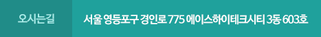서울특별시 성북구 돌곶이로 8길 9(석관동, 1층)